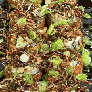 Tempura Leek Roll